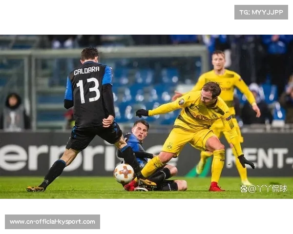 多特蒙德对阵亚特兰大,德意战术风格碰撞